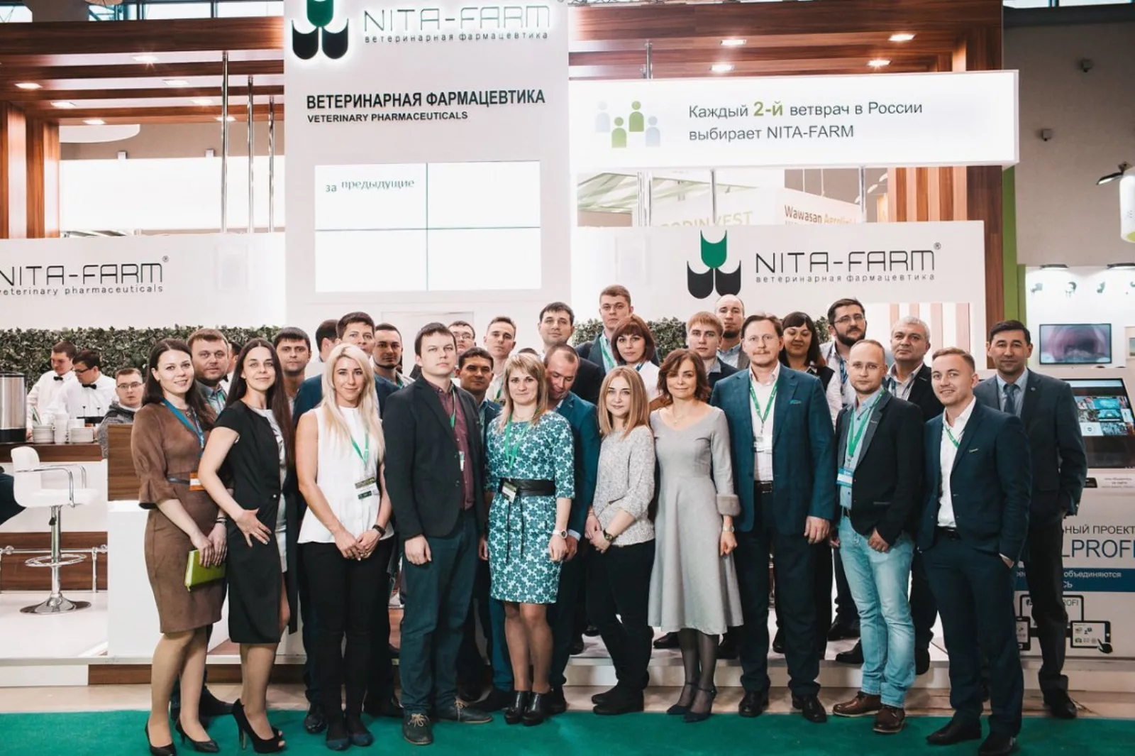 Команда NITA-FARM приняла участие в соревновательном треке в рамках отбора команд-участников Кубка по рационализации и производительности. 