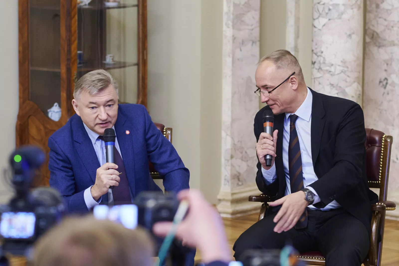 «Экономика. Новая реальность – новая стратегия»