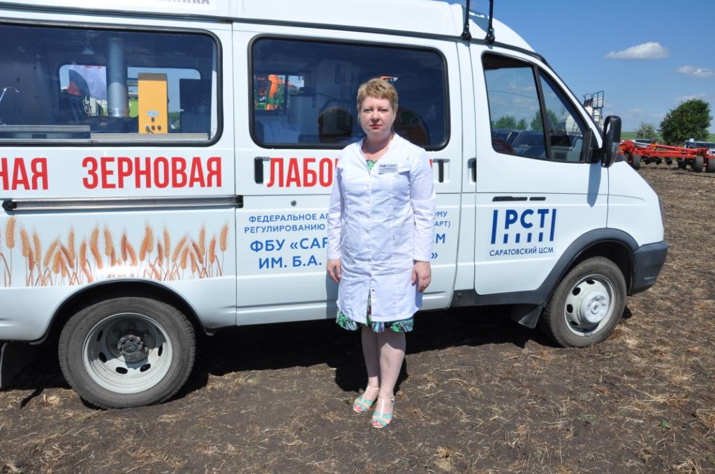ООО «Спецдортехника»,СДТ,MetrolExpo-2019,2019,«День Саратовского ЦСМ»,КФХ