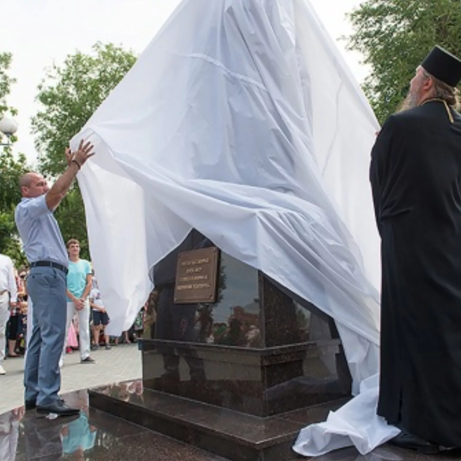 ГК «Белая Долина»,Саратовская область,