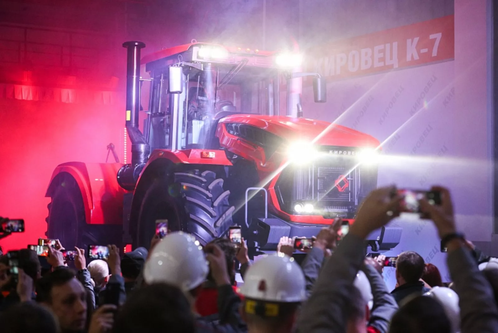 Кировец, ПТЗ, Росагролизинг, Патрушев, открытие производства, К-7, 2019
