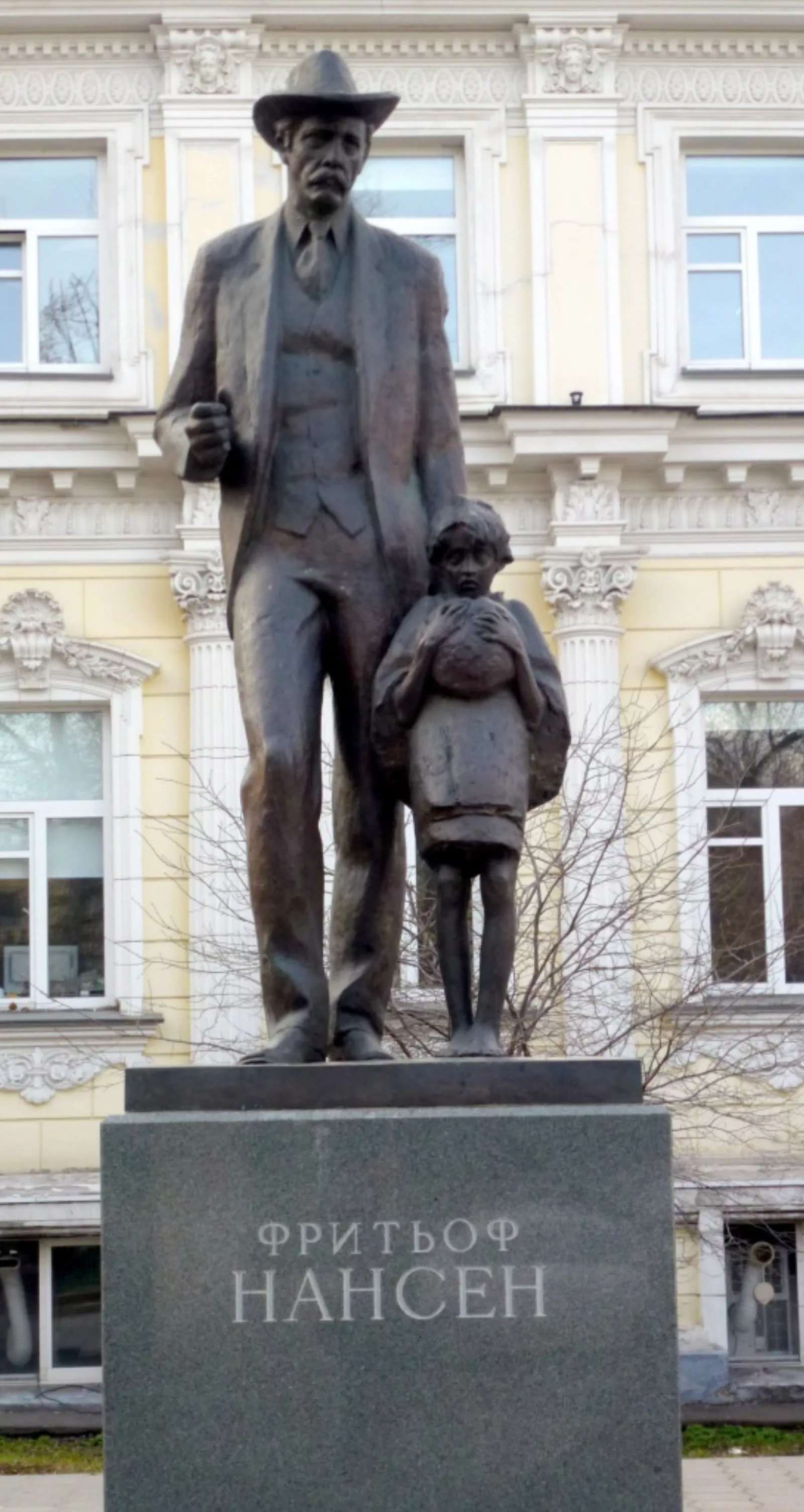 nansen_moscow