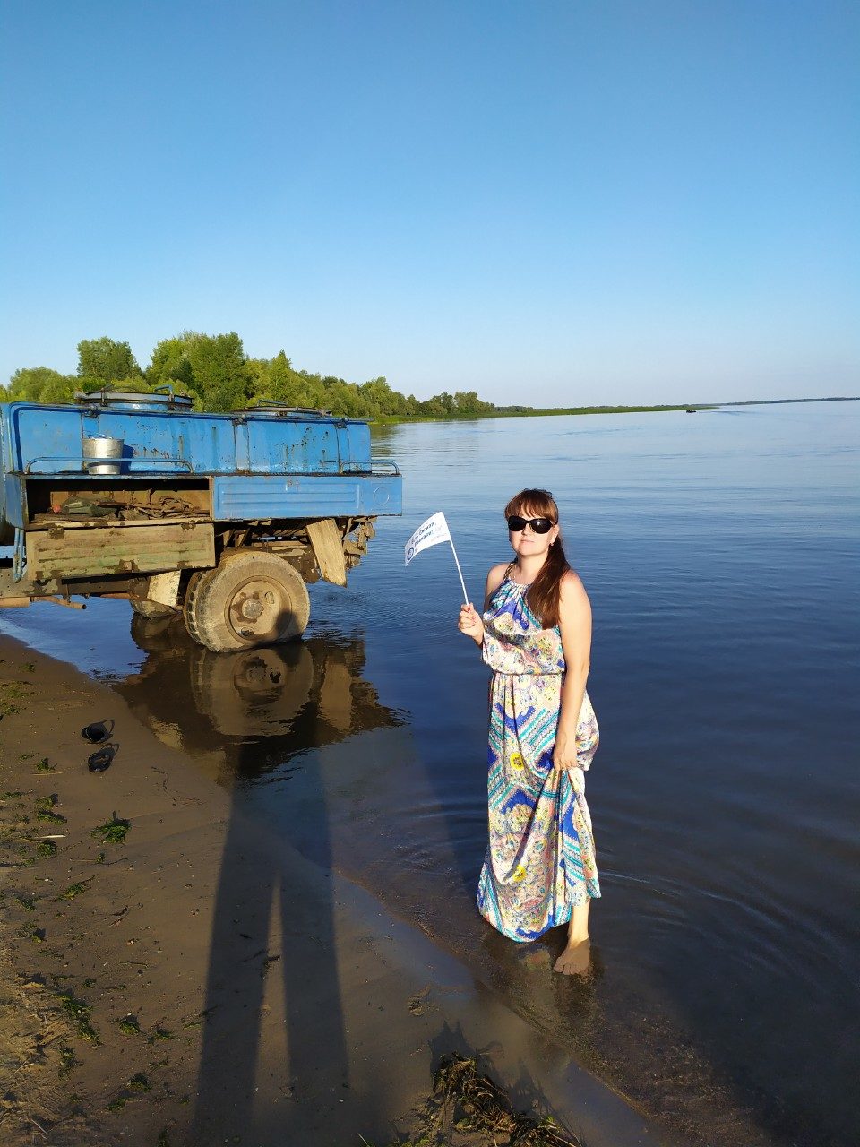 ЭПО «Сигнал»,Саратовская область,2019