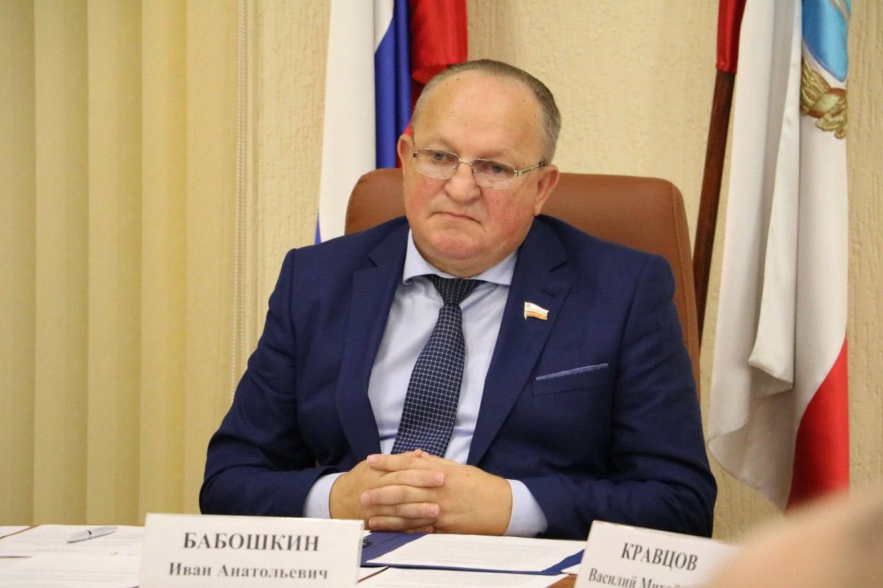 Глава аграрного комитета областной думы Бабошкин
