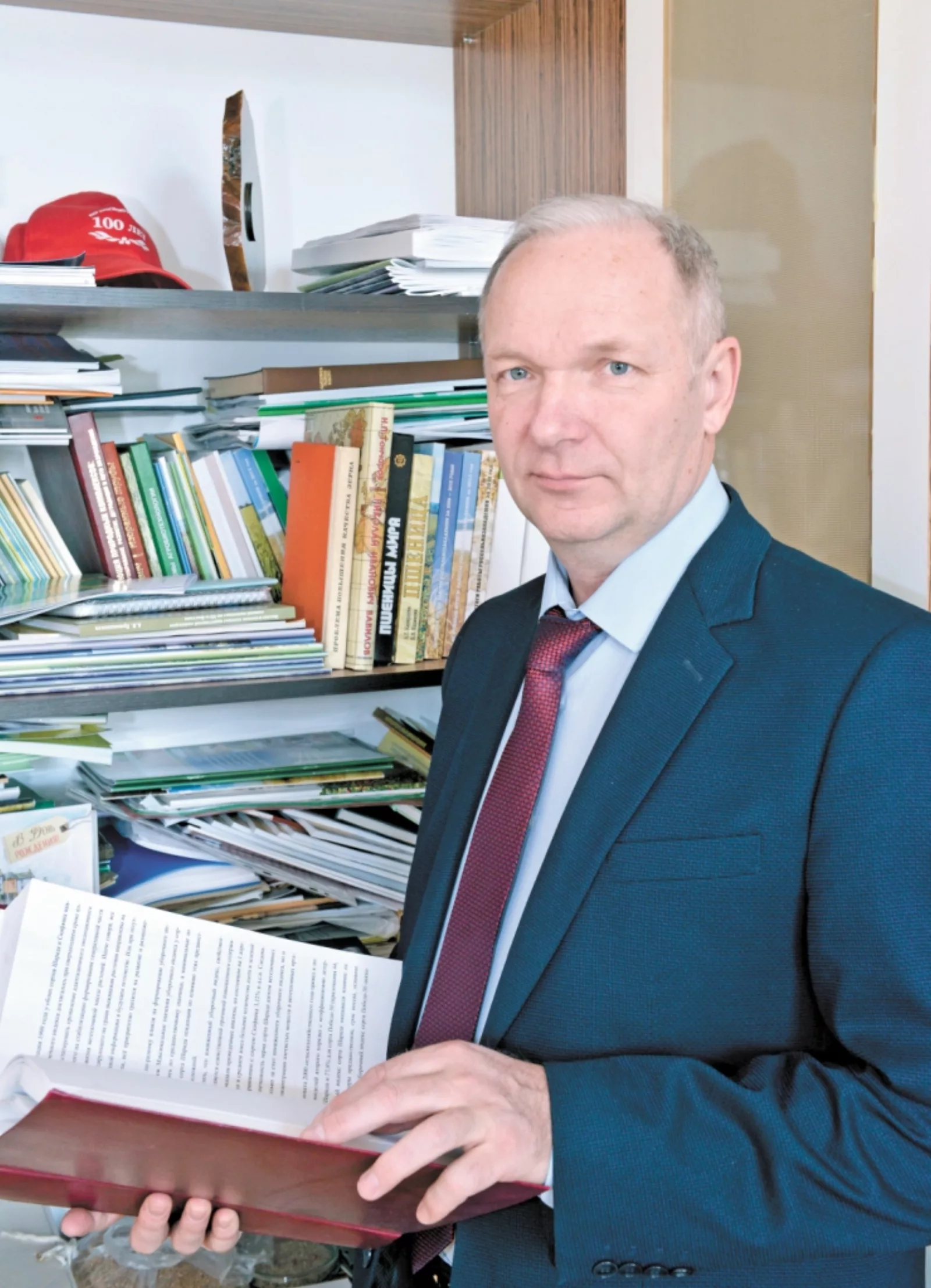 Коллектив опытной станции «Красавская» Самойловского района