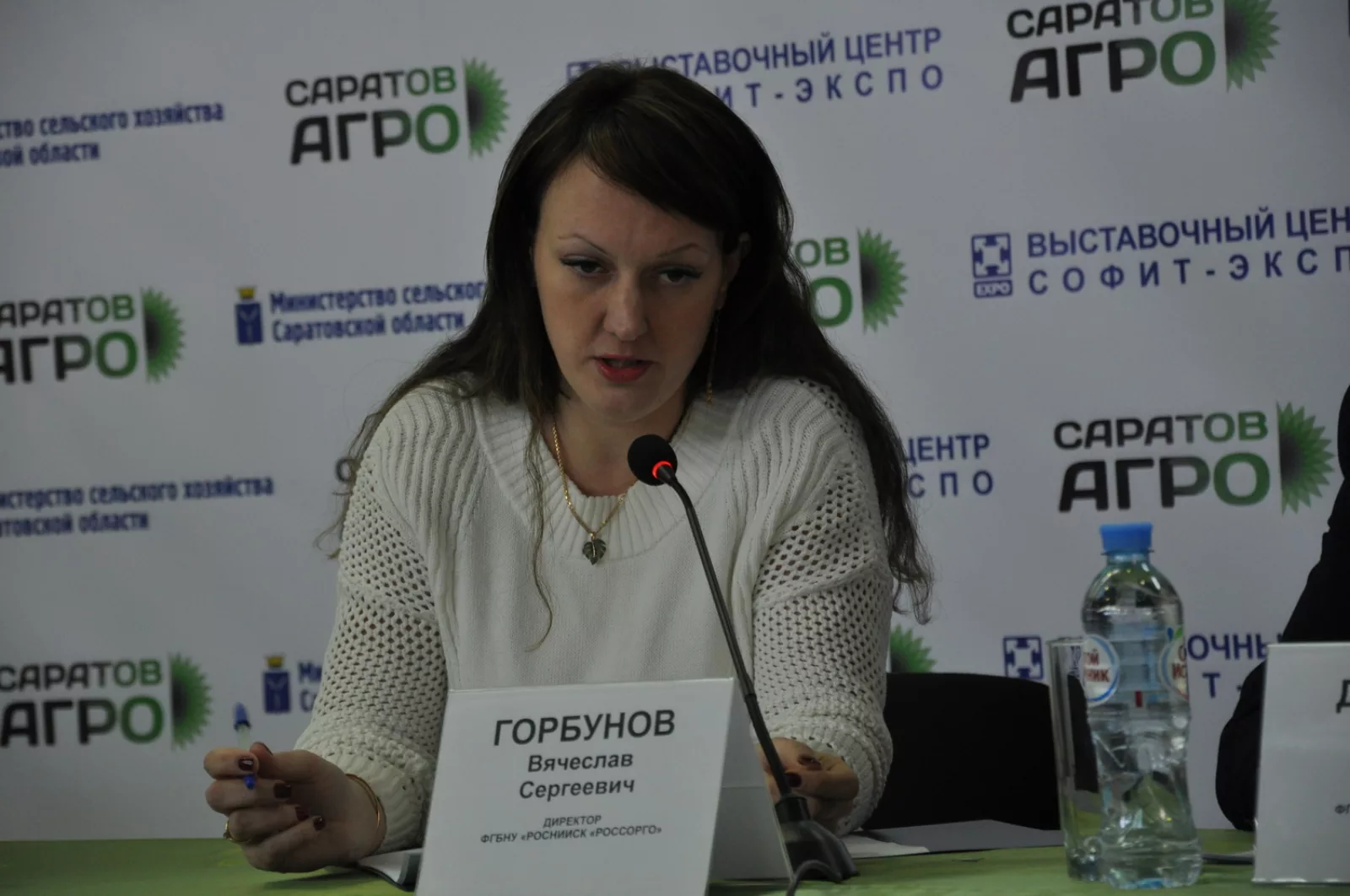 Бывший директор ФГБНУ РосНИИСК «Россорго» Вячеслав Горбунов оказался обыкновенной «крысой». 