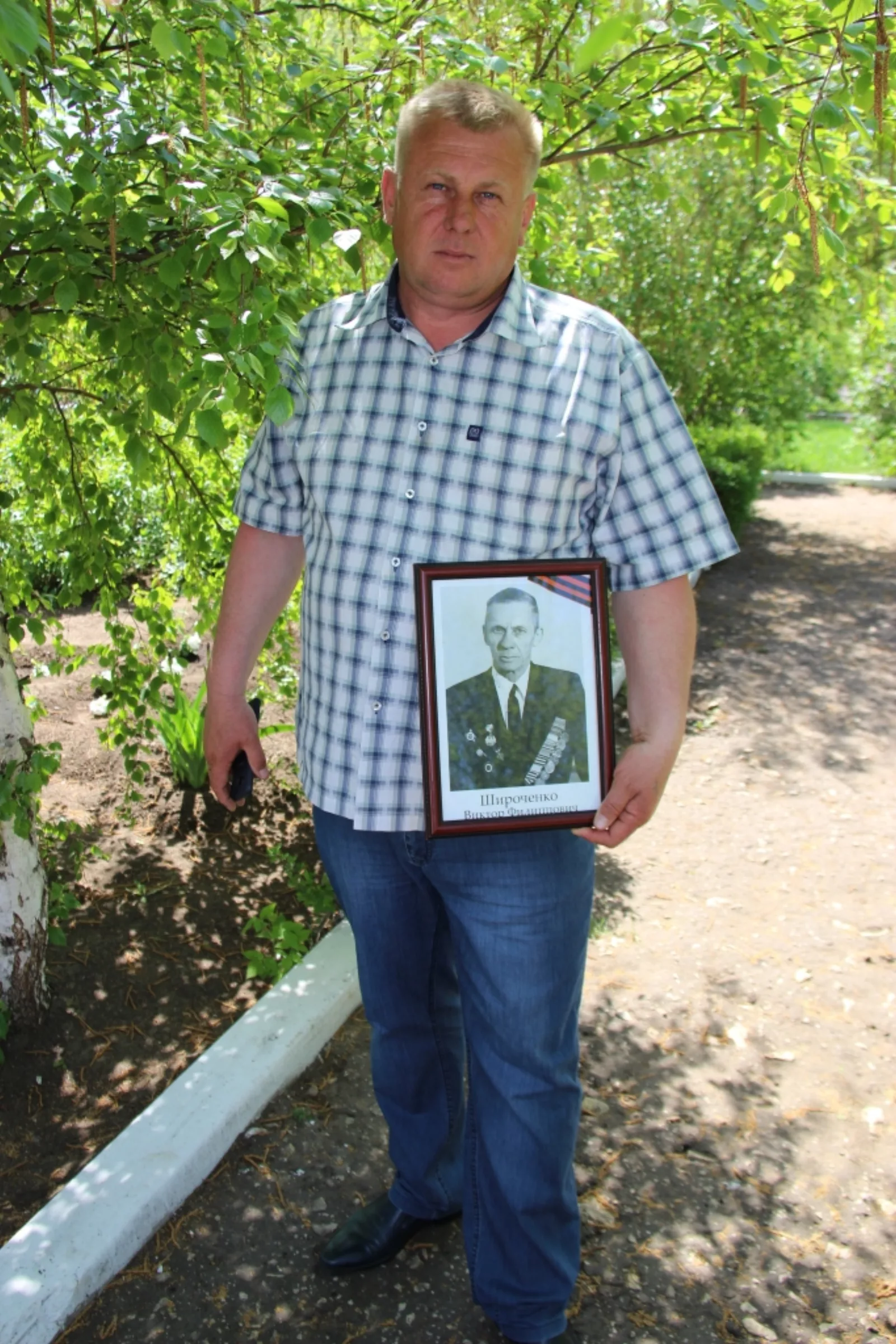Краснокутский район,2019
